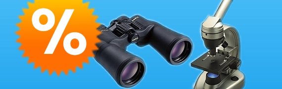 Распродажа выставочных образцов