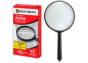 Лупа BRAUBERG ручная 5x, 75 мм (451800), изображение 1