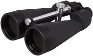 Бинокль Levenhuk Bruno PLUS 20x80 (выставочный образец)