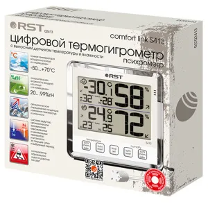 Термогигрометр цифровой RST 02413 (S413) с внешним датчиком, изображение 4