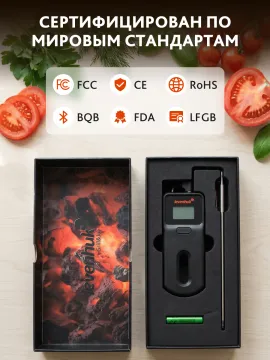 Термометр кулинарный Levenhuk Wezzer Grill BT10, изображение 16