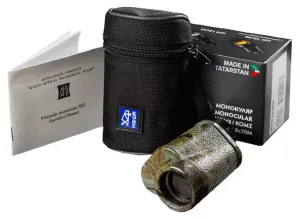 Монокуляр МП2 8х30М «Хантер», камуфляж, изображение 5