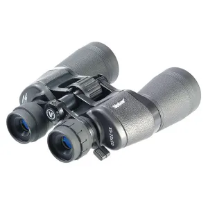 Бинокль Veber Zoom 10–22x50 N, черный, изображение 2