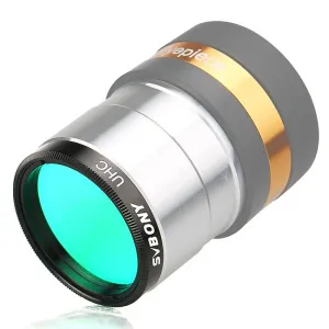 Фильтр SVBONY UHC, 2", изображение 2