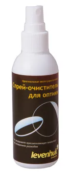 Набор для ухода за оптикой Levenhuk (2 салфетки 15x15 см, спрей 95 мл), изображение 5