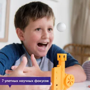 Набор 4M 00-03398 «Аэродинамический двигатель», изображение 11