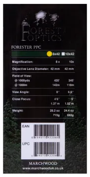 Бинокль Bresser PPC 8x42 WP, изображение 14