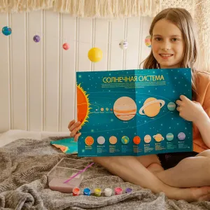 Набор 4M 00-04905 «Гирлянда планет», изображение 10