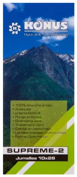 Бинокль Konus Supreme-2 10x26 WA, изображение 15