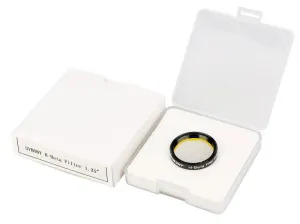 Фильтр SVBONY H-Beta, 1,25", изображение 5