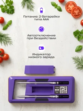 Термометр для мяса Ermenrich BBQ GT40, изображение 19