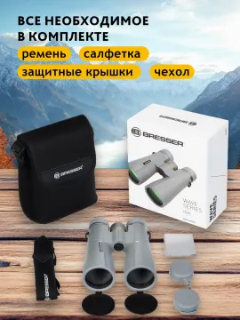 Бинокль Bresser Wave 12x50 WP, изображение 17