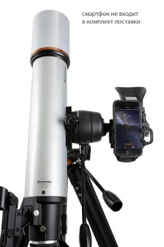 Телескоп Celestron StarSense Explorer DX 102 AZ, изображение 7