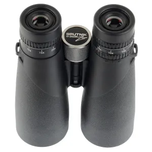 Бинокль Veber SPUTNIK ZOOM 10–20x50, изображение 2